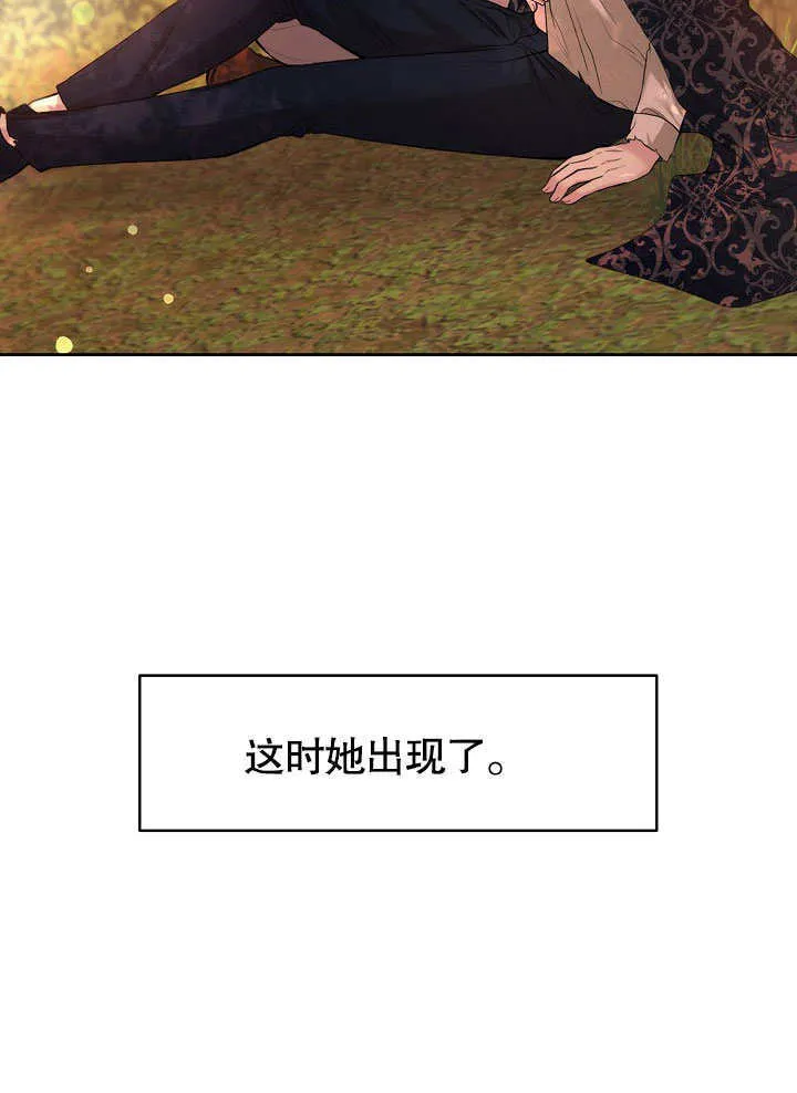 第05话70