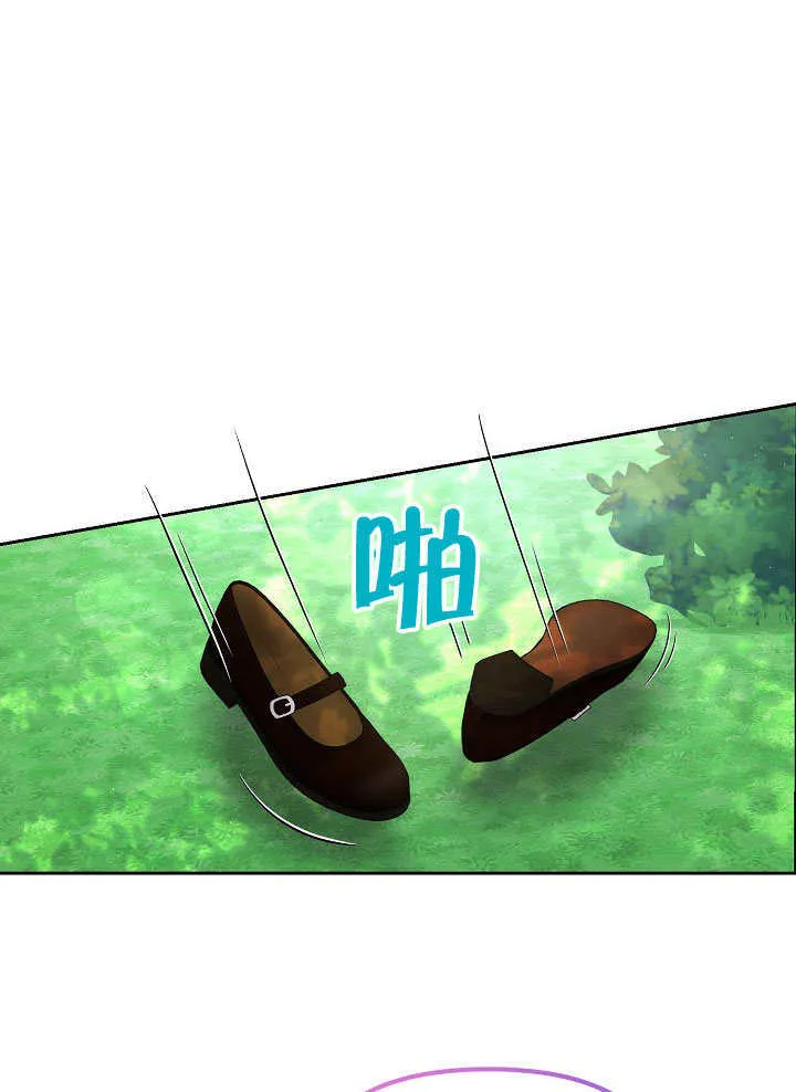 第07话8
