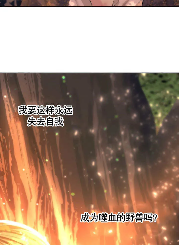 第05话65