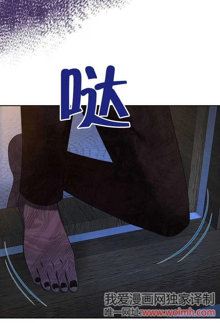 第44话96