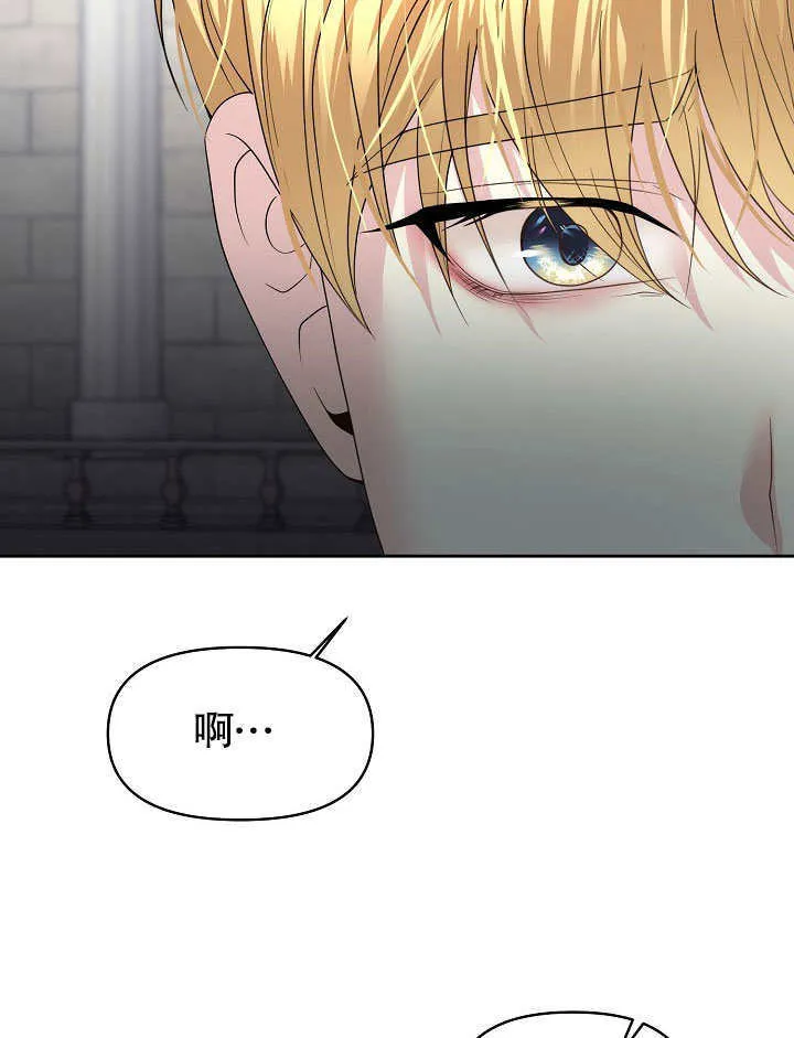 第09话54