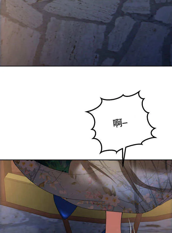 第23话48