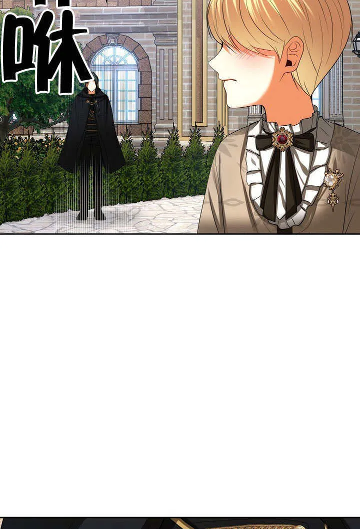 第40话64