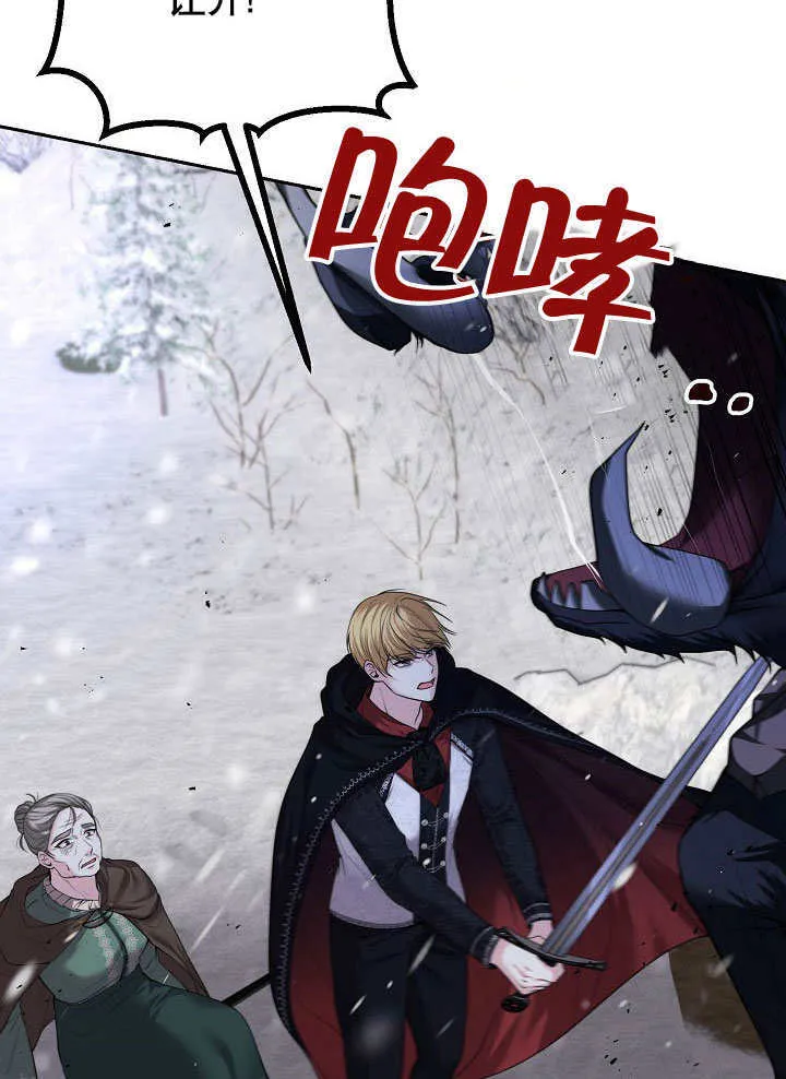 第05话14