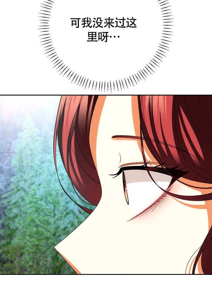 第35话60