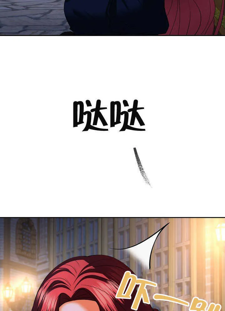第30话91