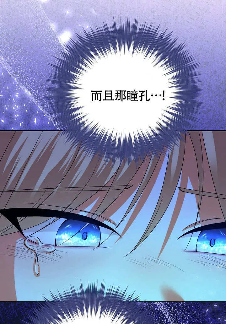 第35话87