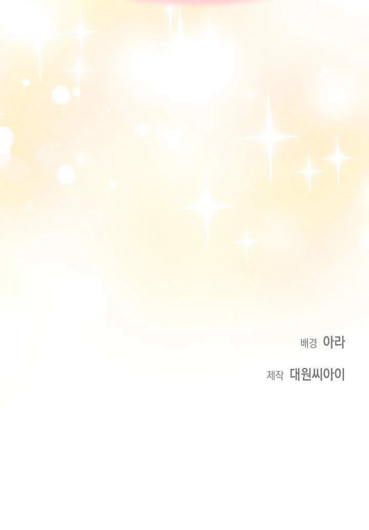 第11话102