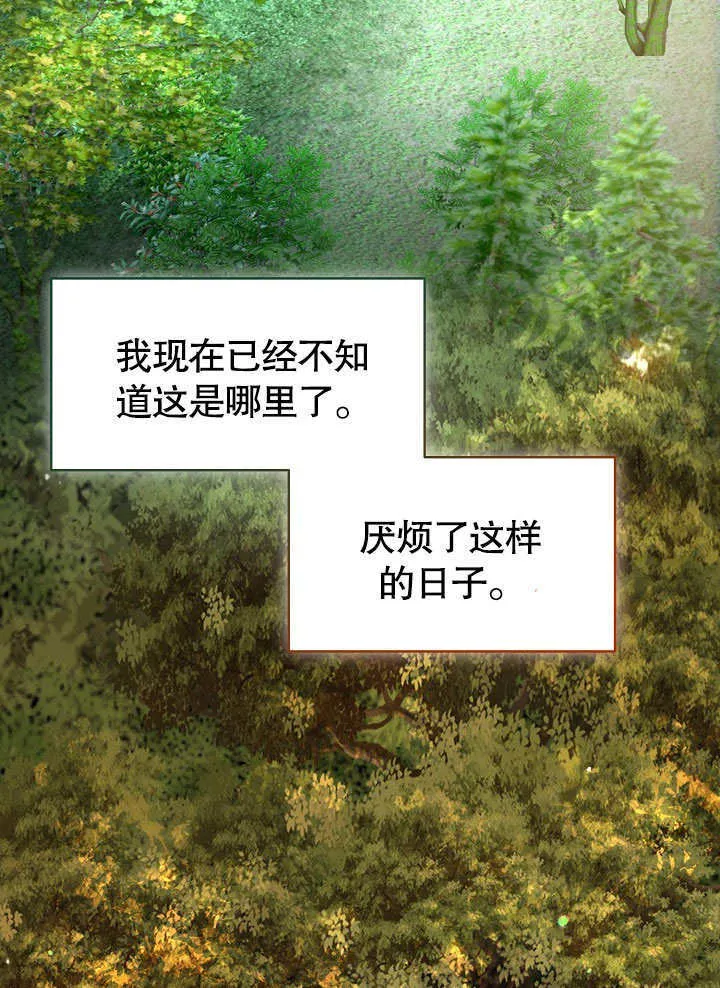 第05话60