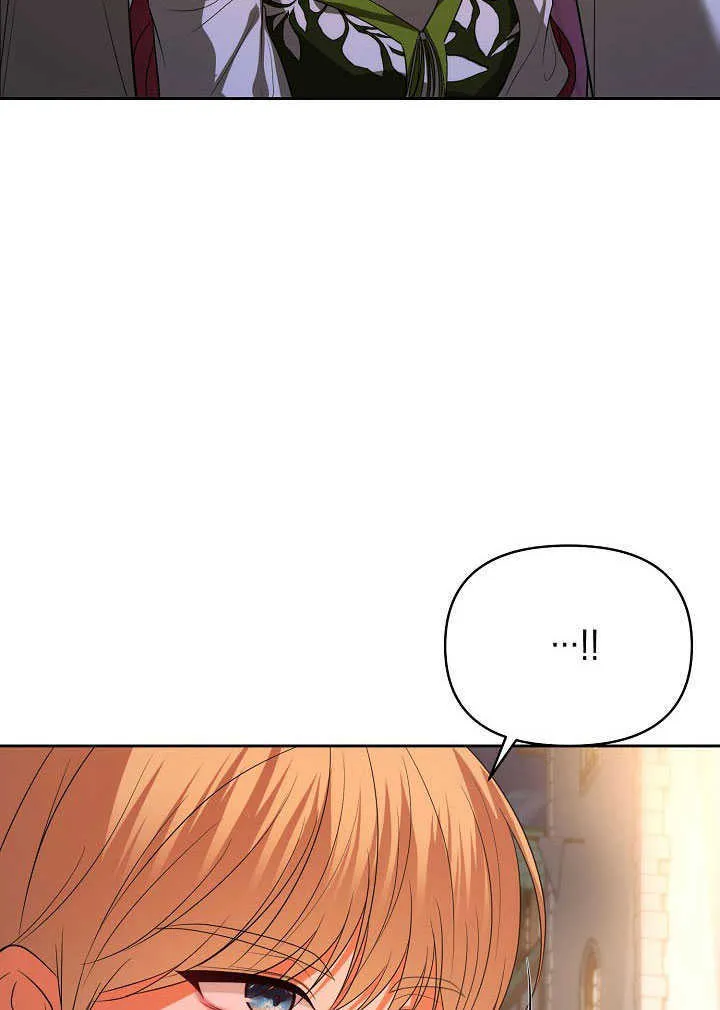 第44话27