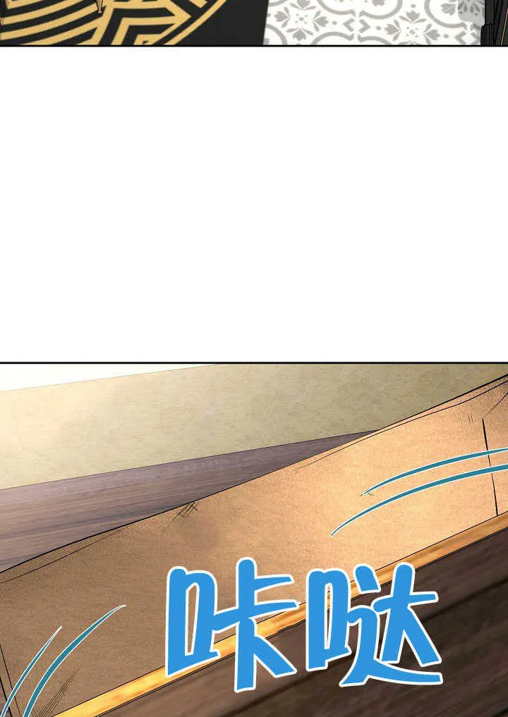 第30话2