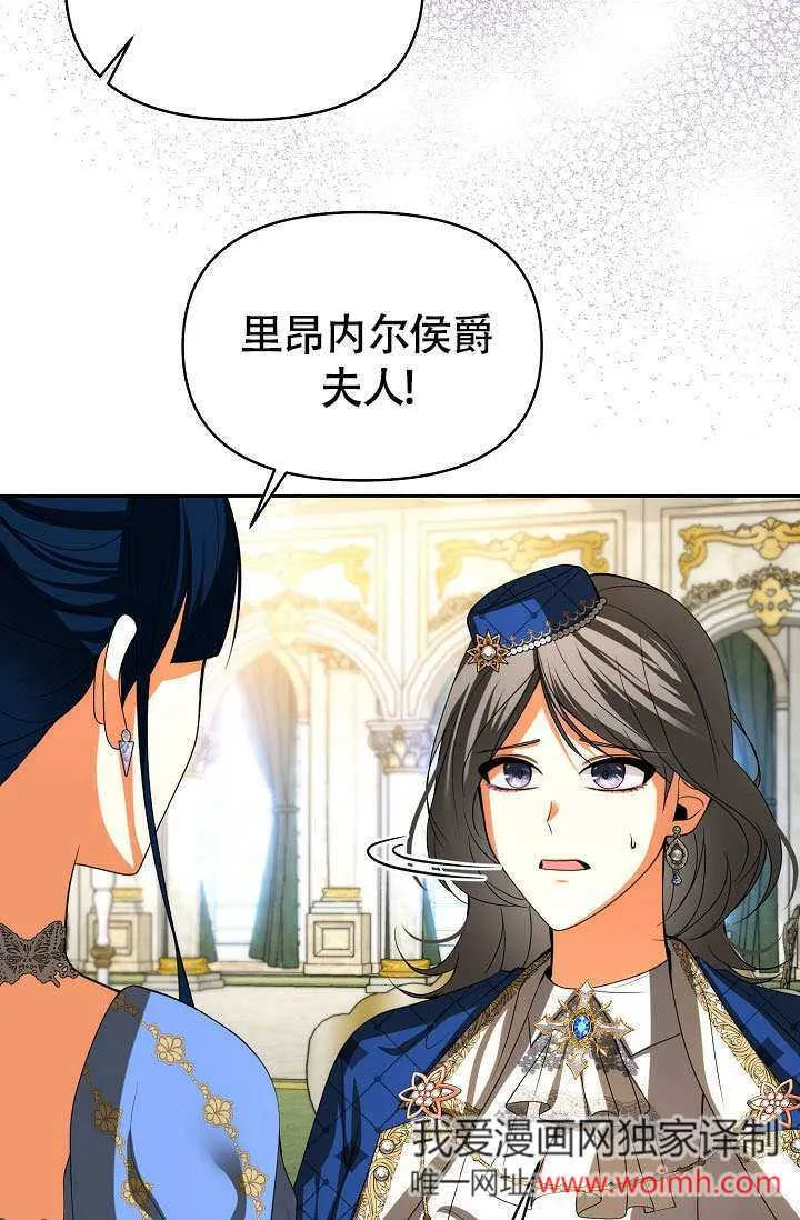 第36话66