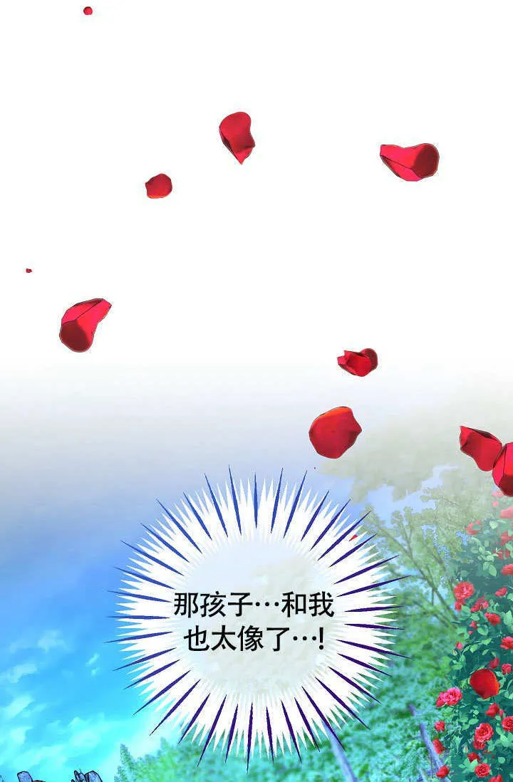 第36话5