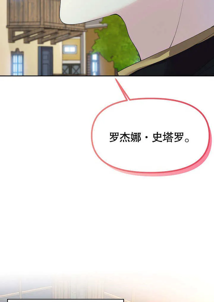 第12话64
