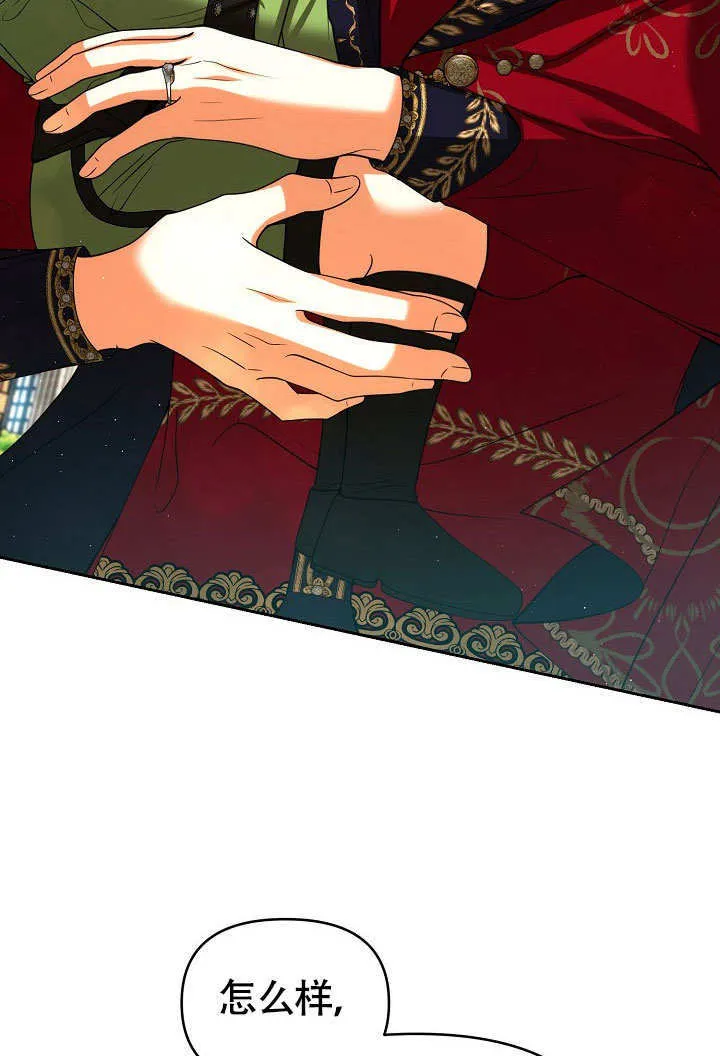 第34话35