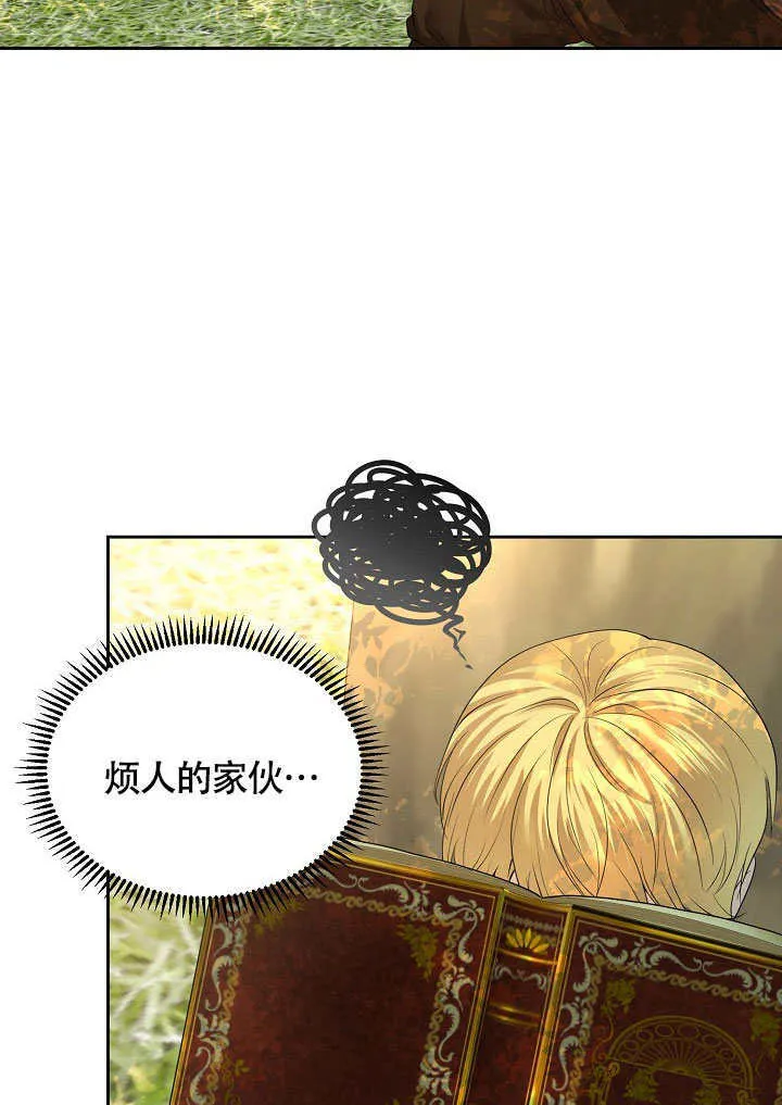 第06话65