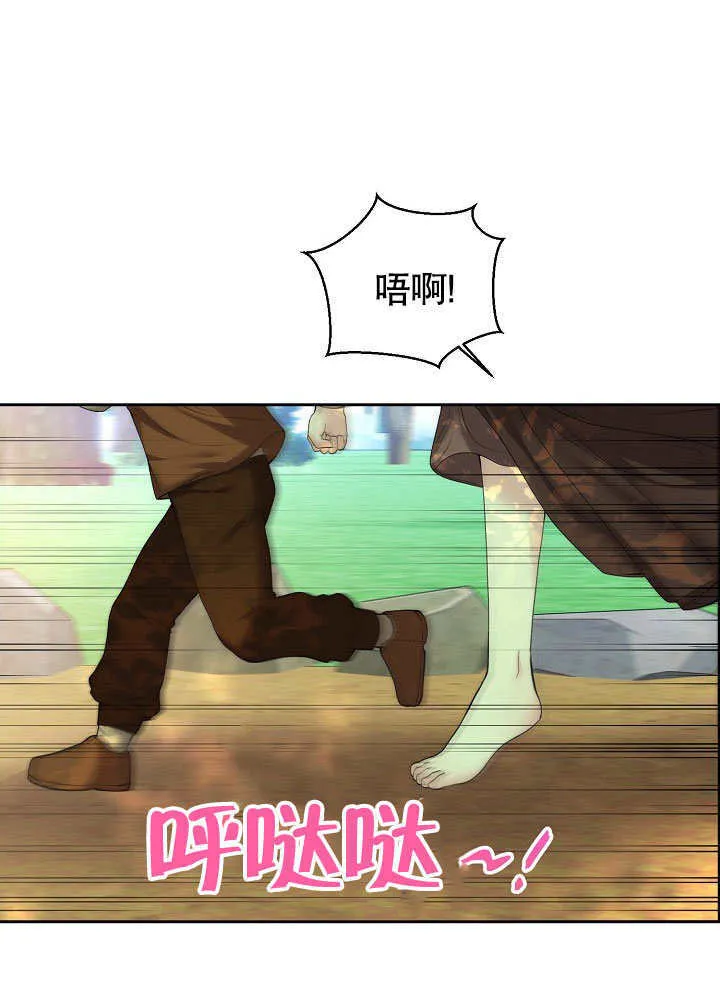 第07话13