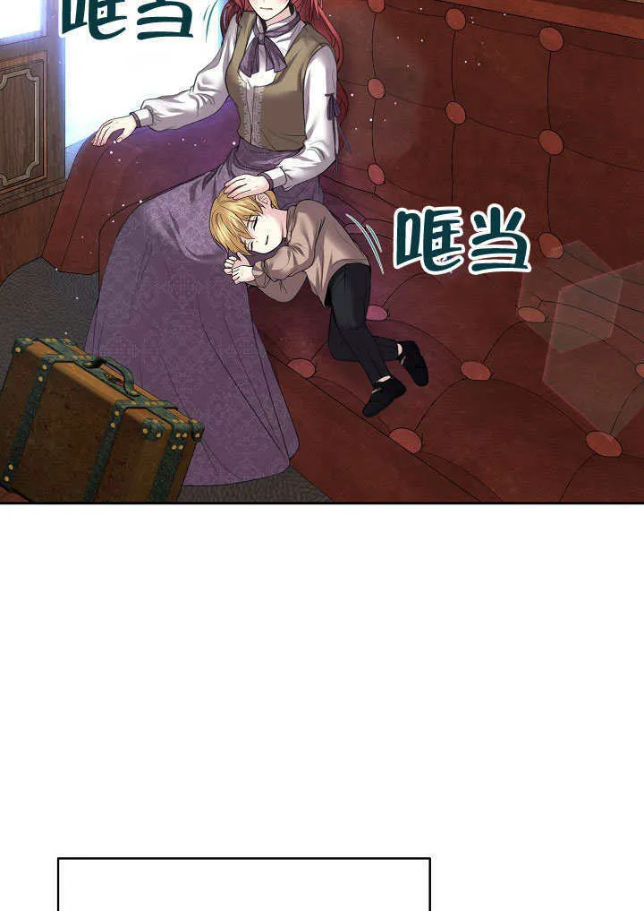 第08话24