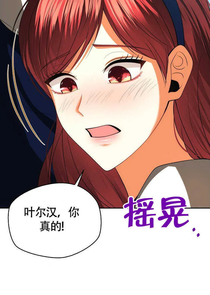 第43话81