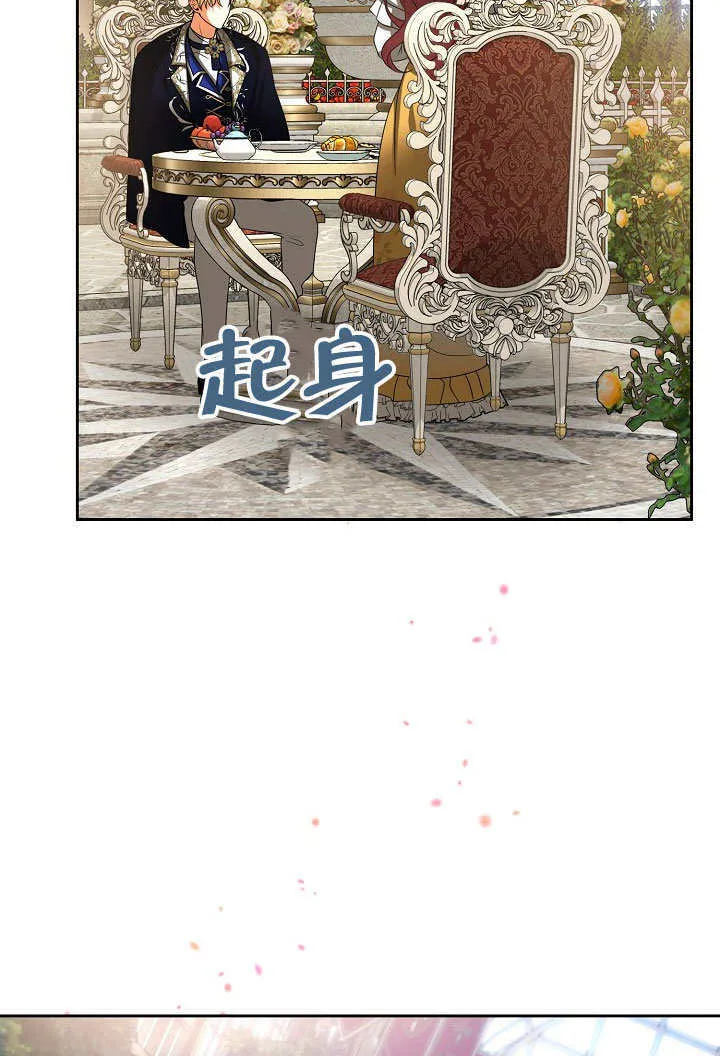 第32话59