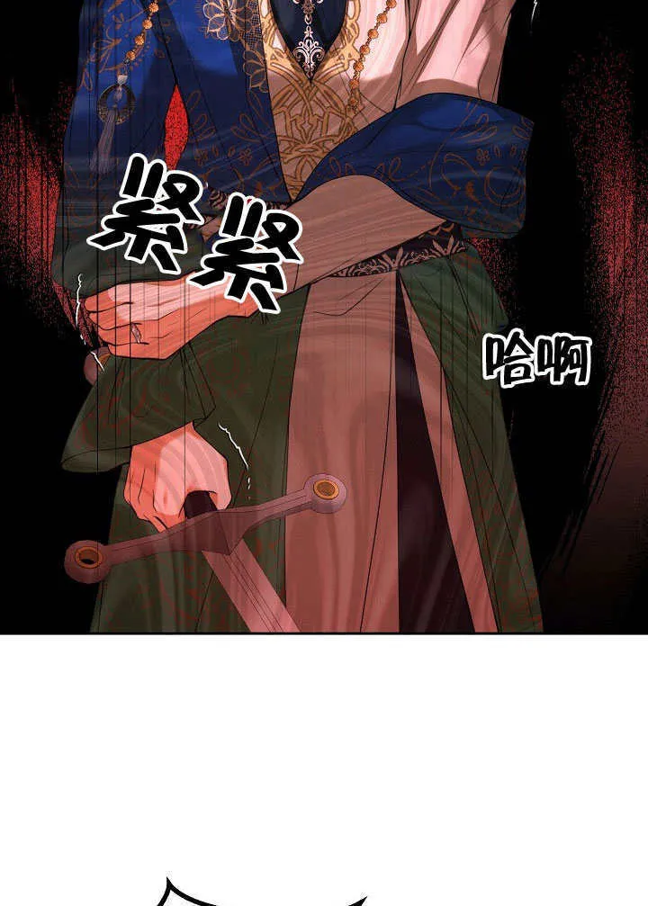 第24话42