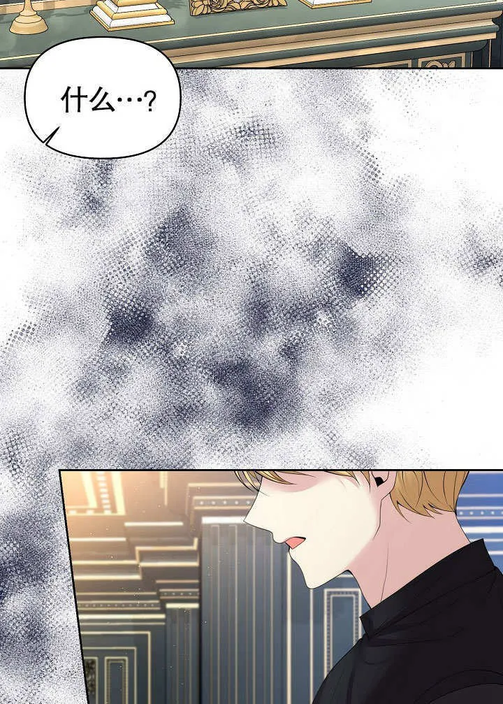第13话86