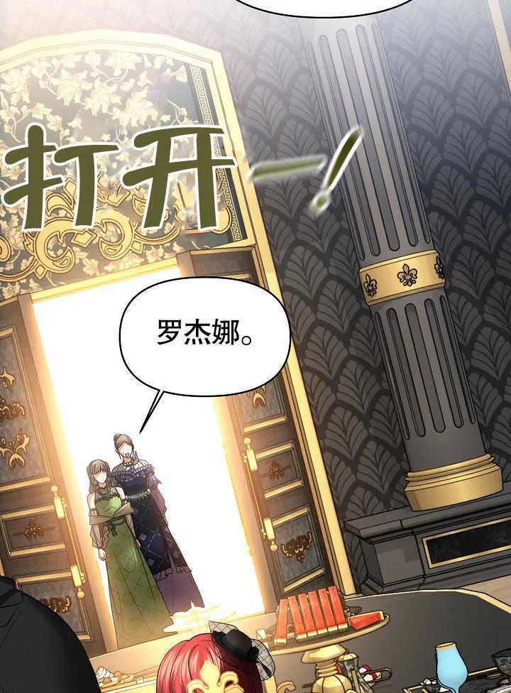 第30话39