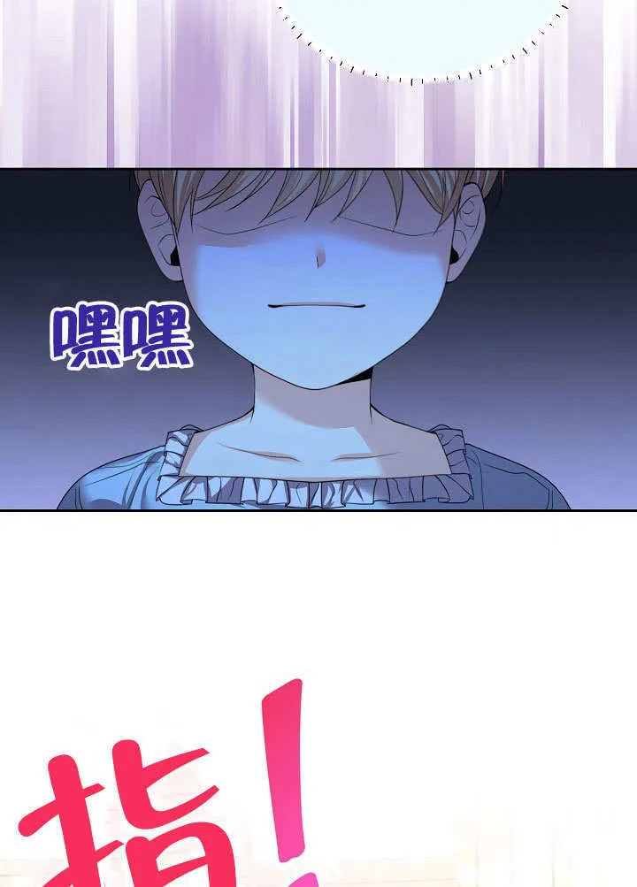 第17话20