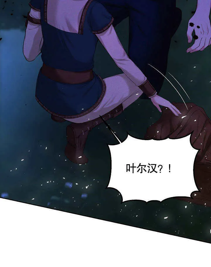 第02话83