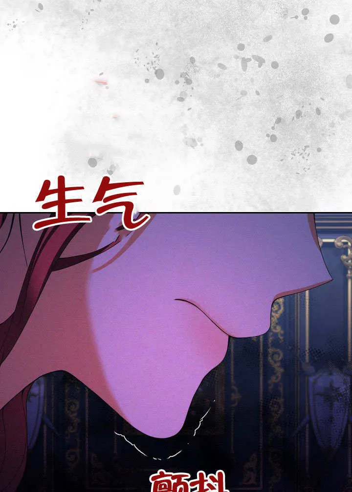 第26话81