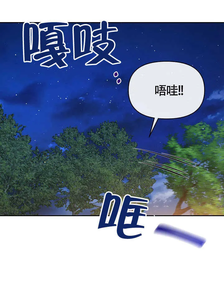 第43话48