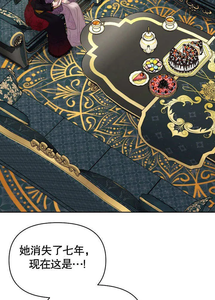 第15话1