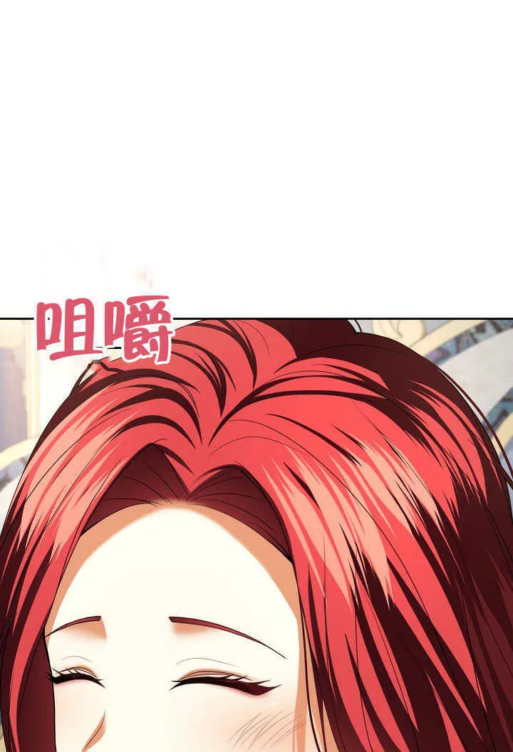 第25话20