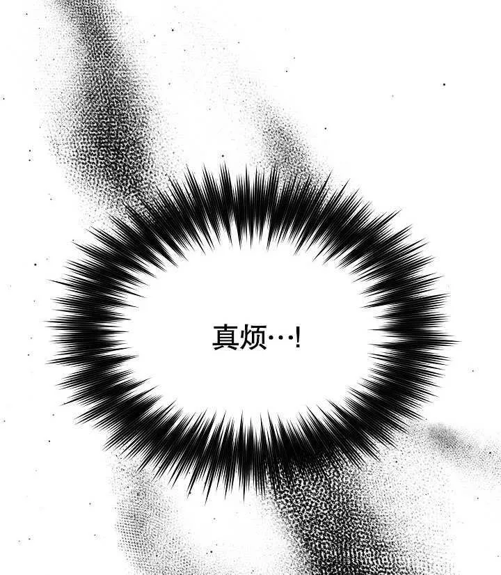 第31话102