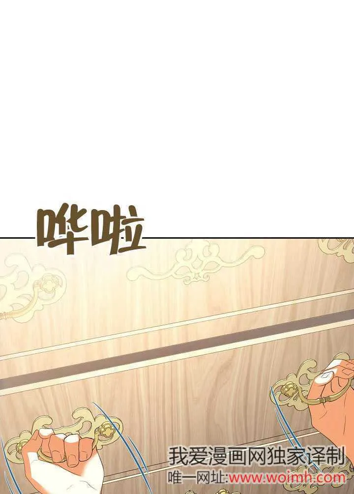 第45话100