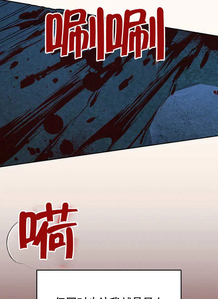 第05话43