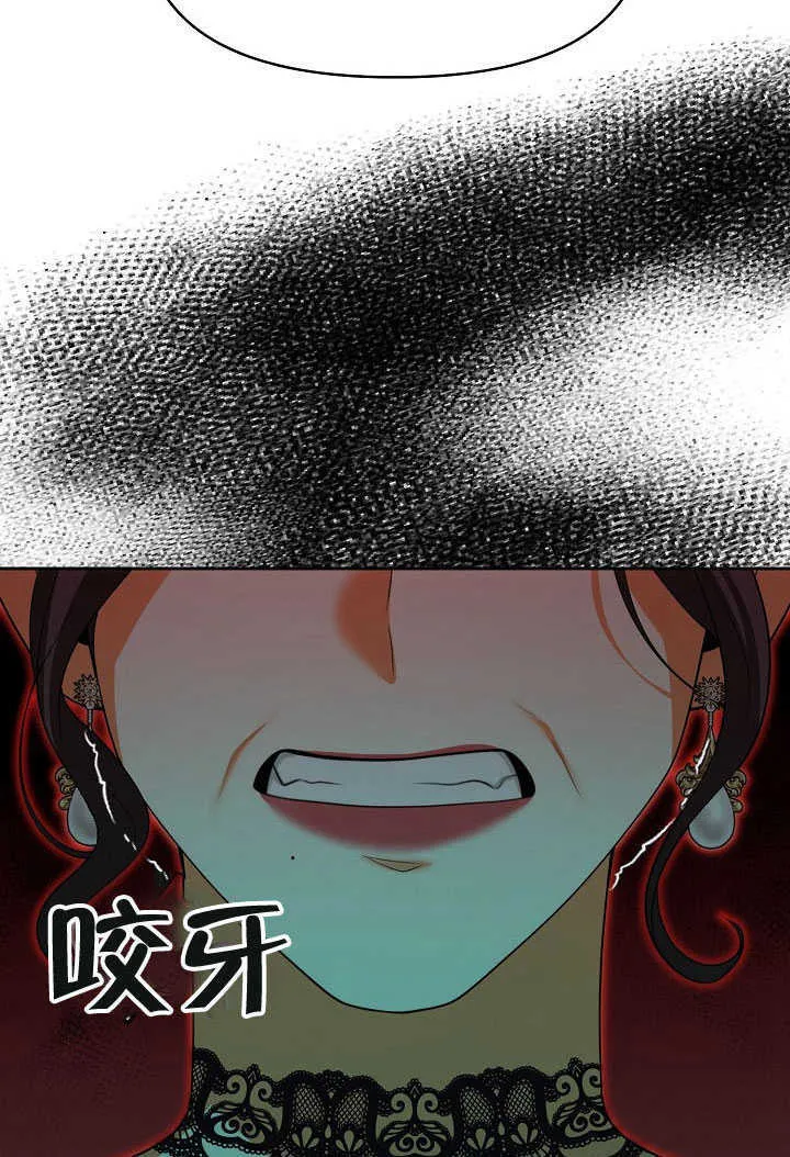 第42话33