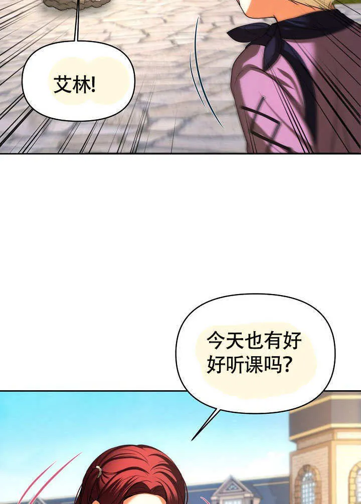 第35话43