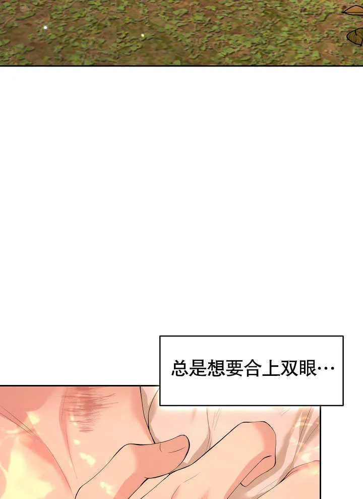 第05话62
