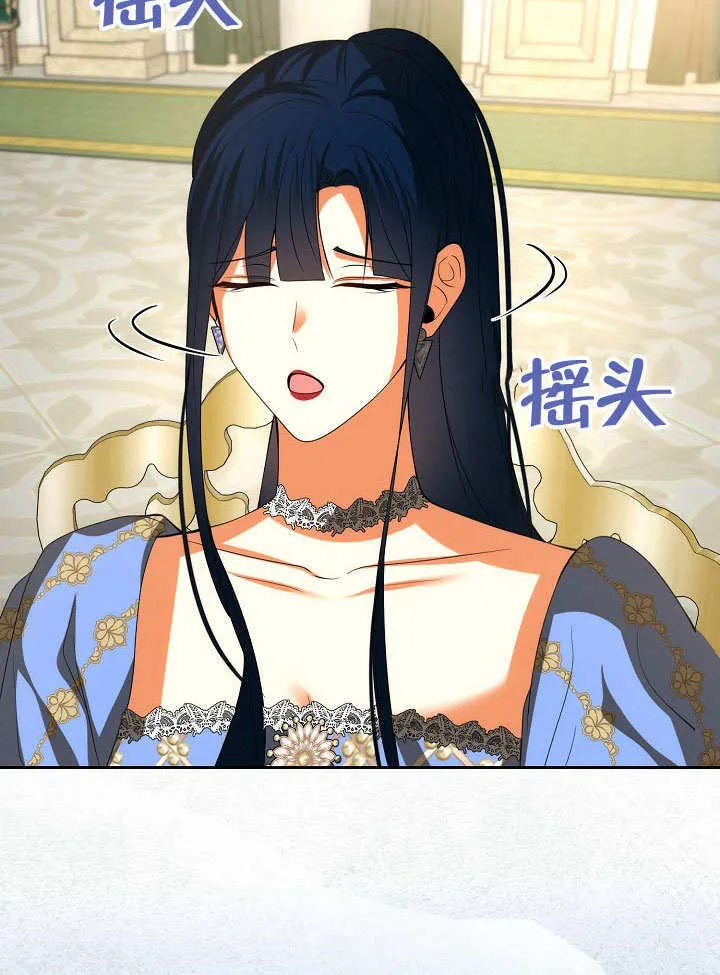 第36话79