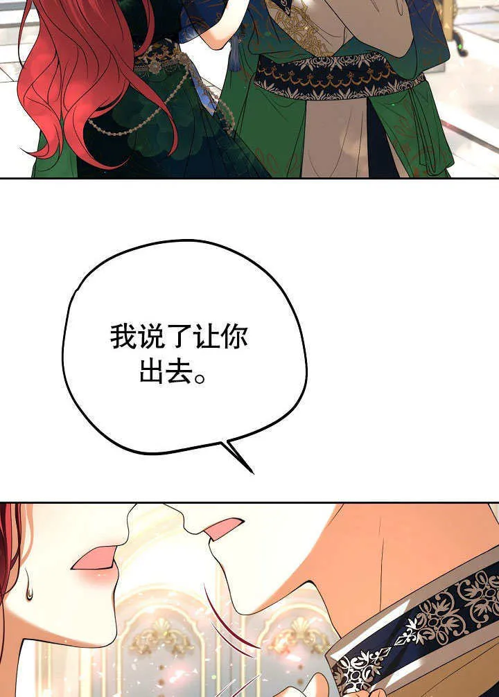 第24话57