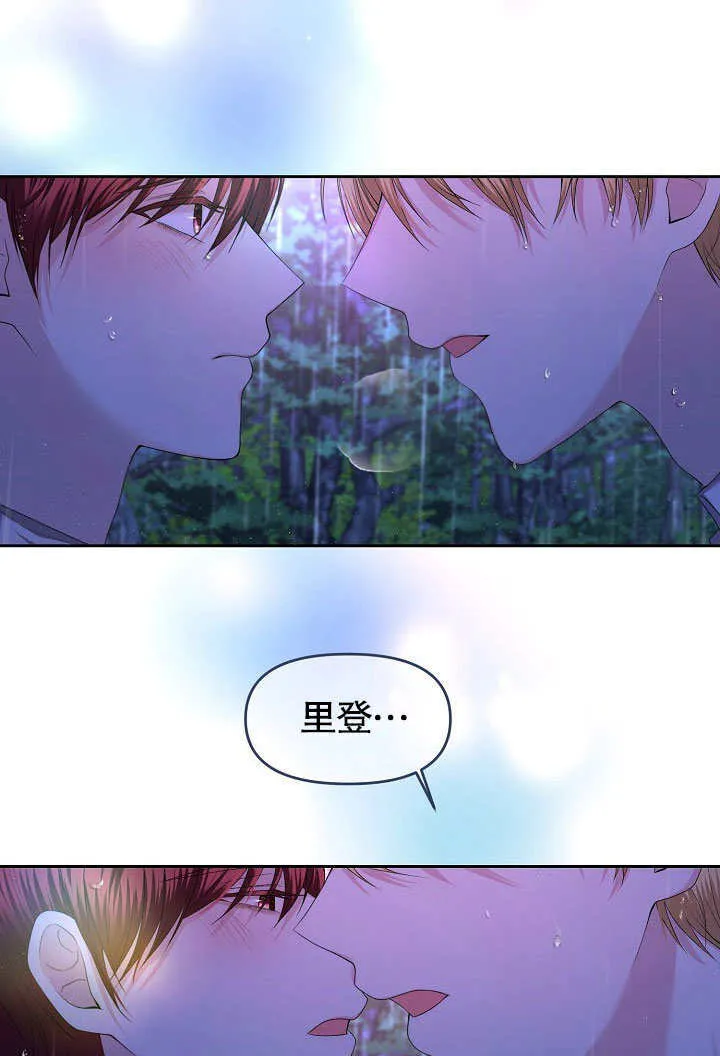 第03话63