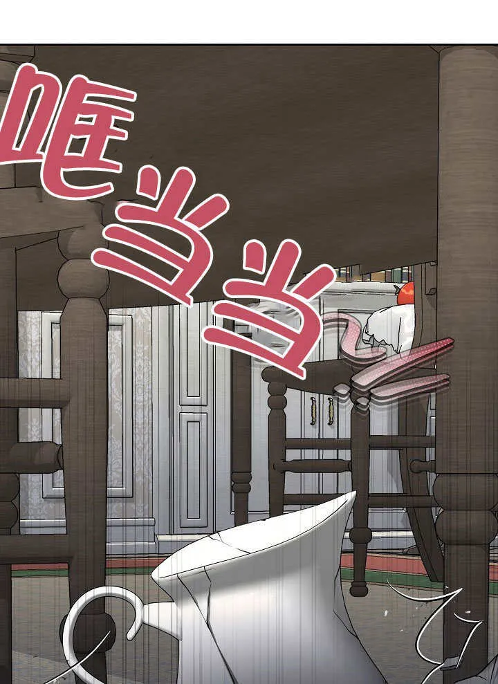 第07话52