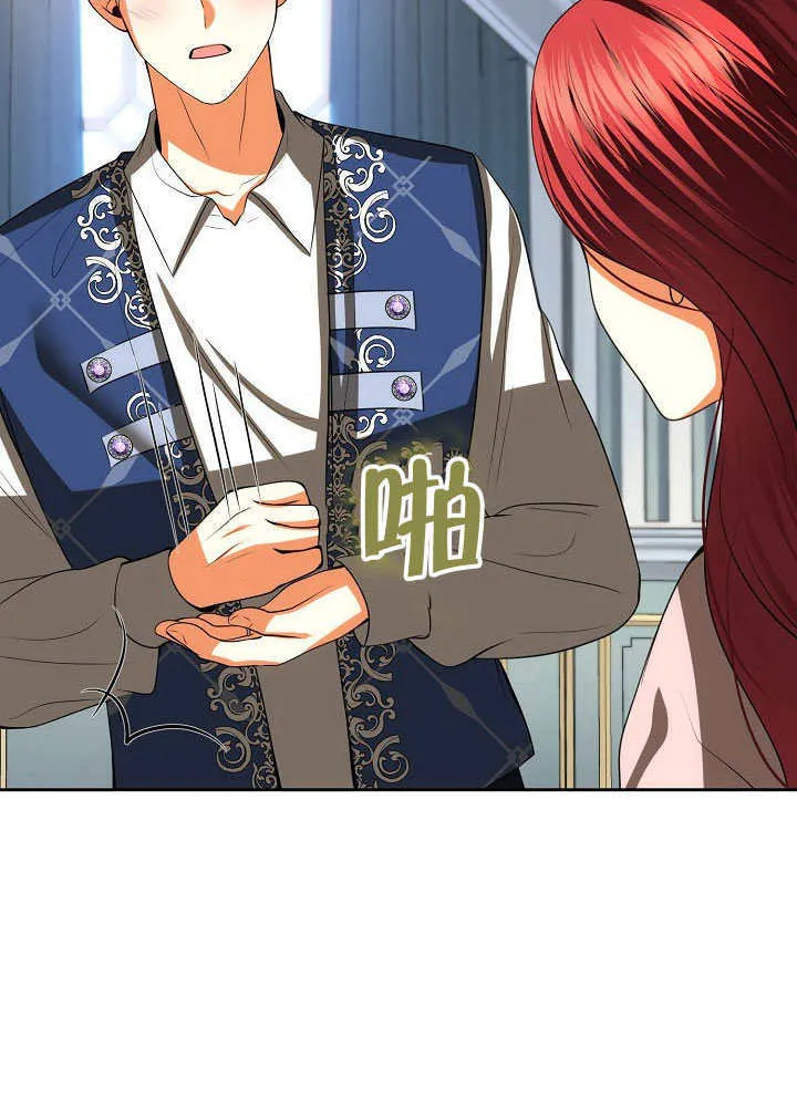第45话94