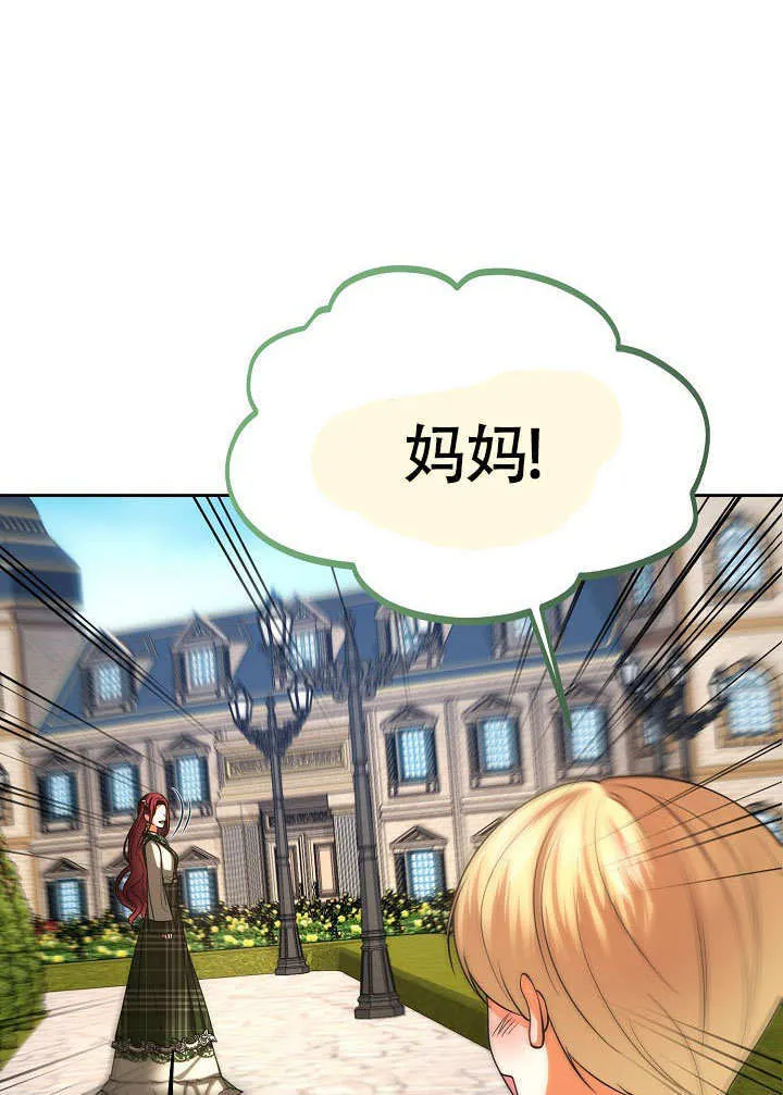 第35话42