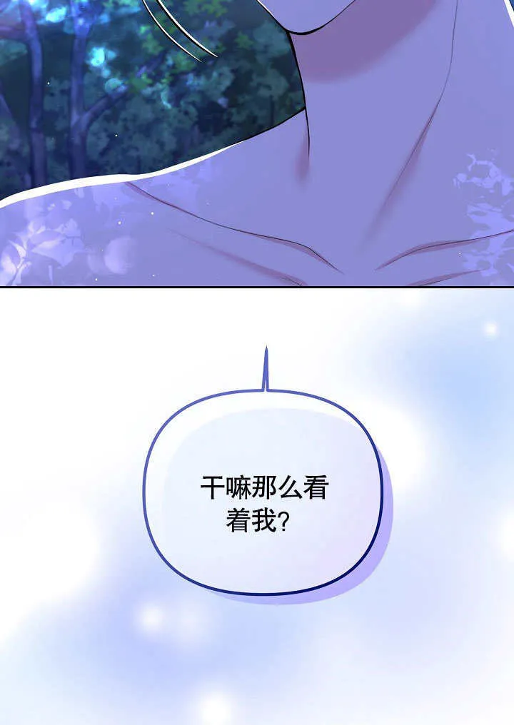 第02话58