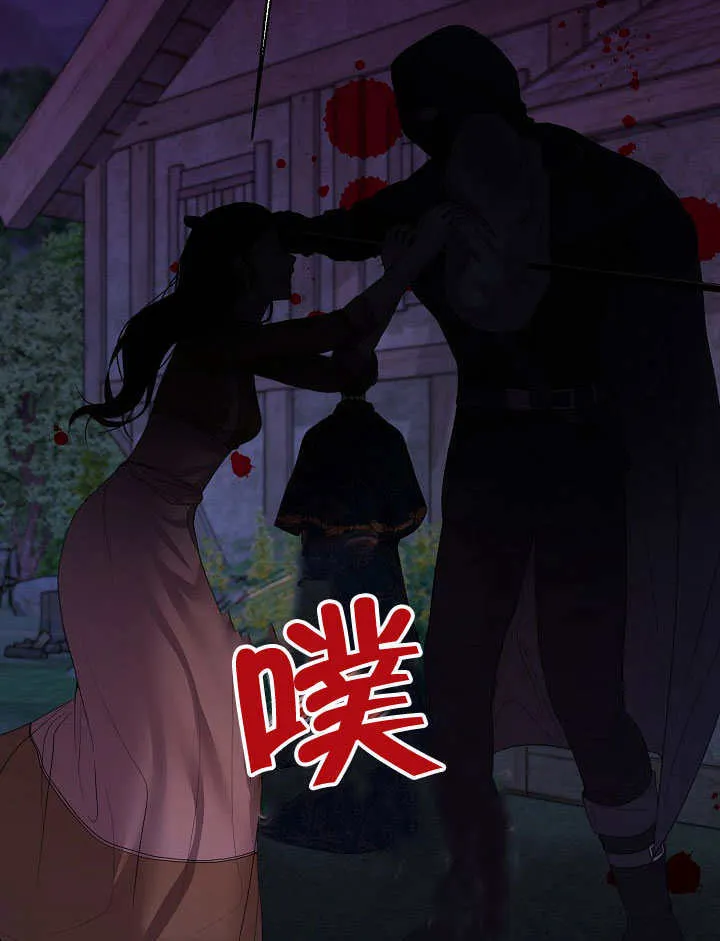 第10话13
