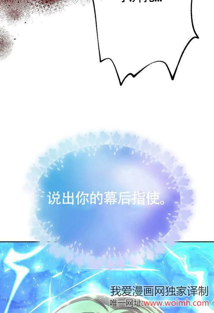 第33话41