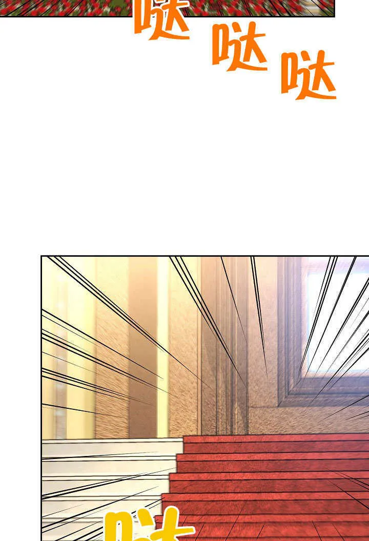 第41话13