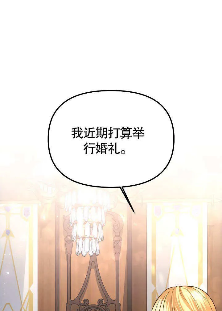 第13话0